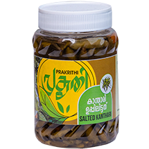 Salted Kanthari