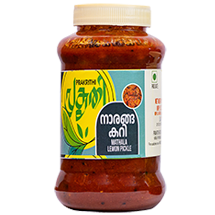 Mathala Naranga Curry